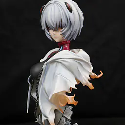 Qi Jiang - Rei 9