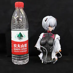 Qi Jiang - Rei 12