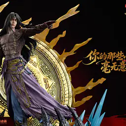 Orange Soda - Wen Tianren 4