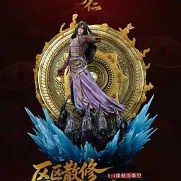 Orange Soda - Wen Tianren 2