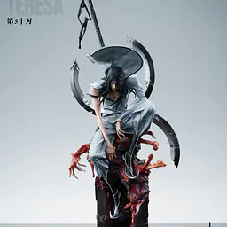 Cross - Nnoitra 1