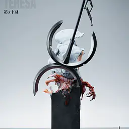 Cross - Nnoitra 6