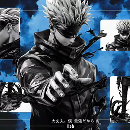 Shu - Gojo and Sukuna 1