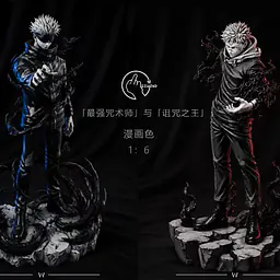 Shu - Gojo and Sukuna 3