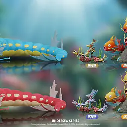 UP - Gyarados, Arrokuda, Magikarp and Wishiwashi 1