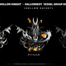 Stone Custom x Radiance - Vessel 11