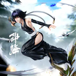 Pop Art - Soi Fon and Yoruichi 1