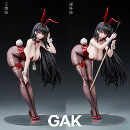 GAK - Taihou 11