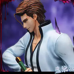 Whatever - Aizen 4