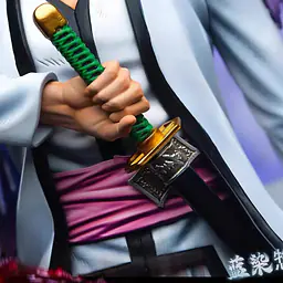 Whatever - Aizen 7