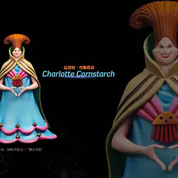 Black - Charlotte Cornstarch and Charlotte Citron 1