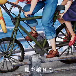 T-One - Kiki and Tombo 4