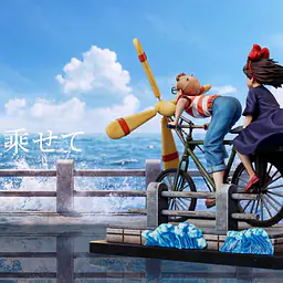 T-One - Kiki and Tombo 3