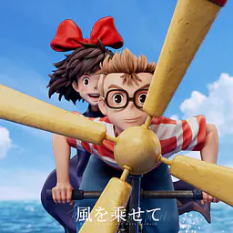 T-One - Kiki and Tombo 2