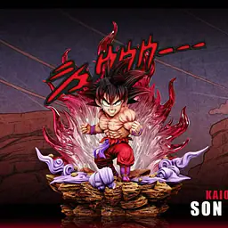 C - Kid Goku 1