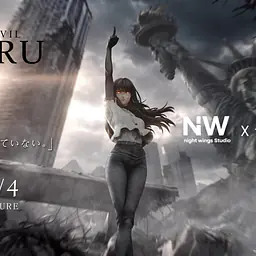 Night Wings x Hera - Yoru 1