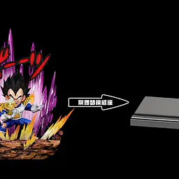 C - Vegeta 4