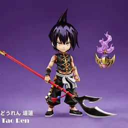 TOY - Tao Ren 3