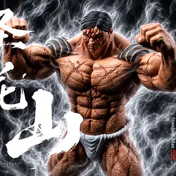 Windseeker - Hanayama 10