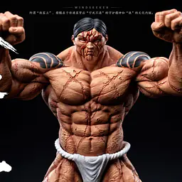 Windseeker - Hanayama 11