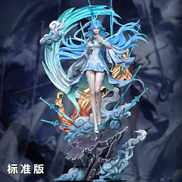 Hani - Qing Xiao 1