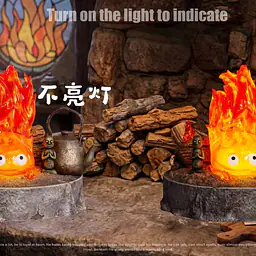 Wu Yu - Calcifer 6