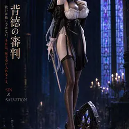 Miao Yin Fang - Lelia 1