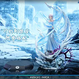 Blood Night - Rukia 6