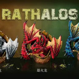 Dragon Realm - Rathalos and Rathian 10