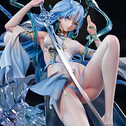 Rumeng - Qing Xiao 2