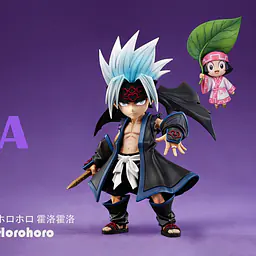 TOY - Usui Horokeu and Manta Oyamada 1
