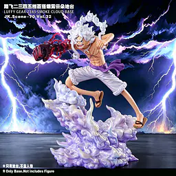 JacksDo - Luffy Smoke Base 1
