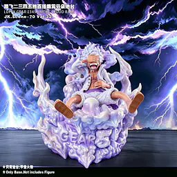 JacksDo - Luffy Smoke Base 2