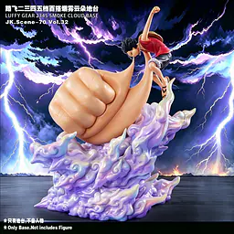 JacksDo - Luffy Smoke Base 10