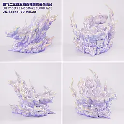 JacksDo - Luffy Smoke Base 11
