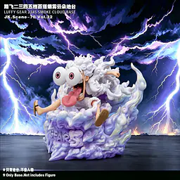 JacksDo - Luffy Smoke Base 6