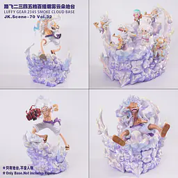 JacksDo - Luffy Smoke Base 13