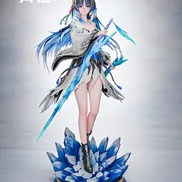 ANE - Yangyang 1