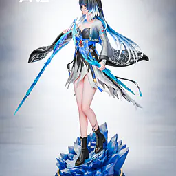 ANE - Yangyang 2