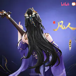 PIJI - Ziling 7