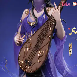 PIJI - Ziling 6