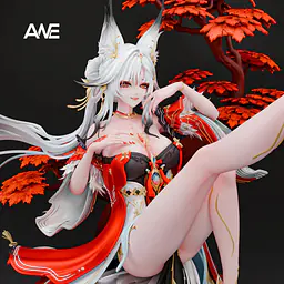ANE - Hsin 2