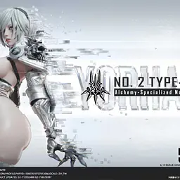 Dtalon - 2B 2