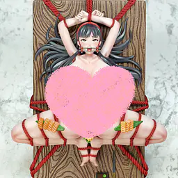 Meat - Yukiko Amagi 1
