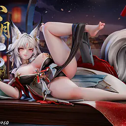 Miyin - Hsin 2
