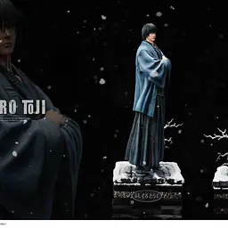 HW - Toji 6