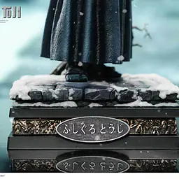 HW - Toji 3