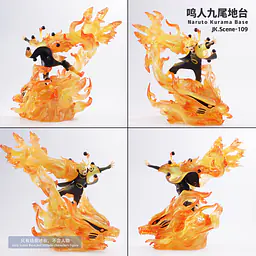 JacksDo - Naruto Kurama Base 6