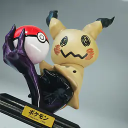 Miumiu - Mimikyu 2
