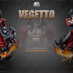 LP - SSJ4 Vegito 16